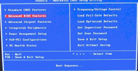 进入u盘启动怎么用鼠标,大白菜u盘装系统设置u盘启动教程