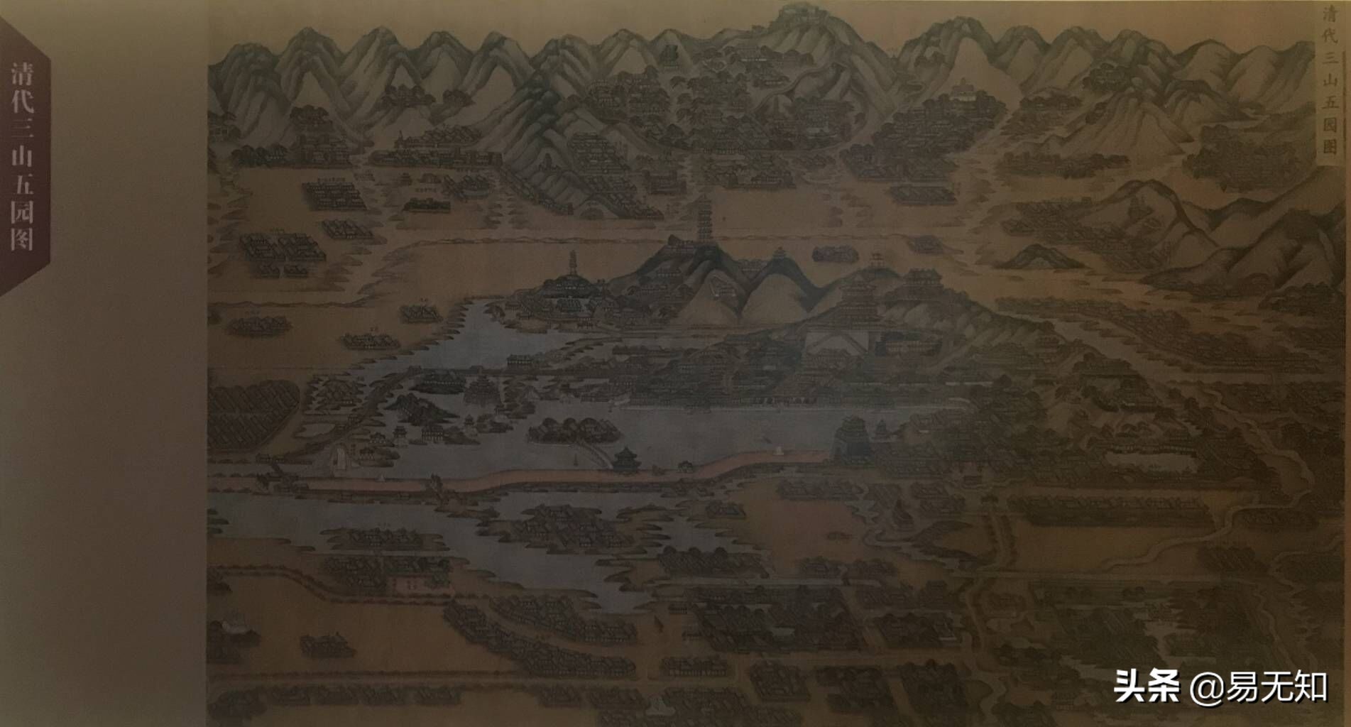 香山——远不止“红叶”那么简单，本为皇家园林，老百姓岂得擅进