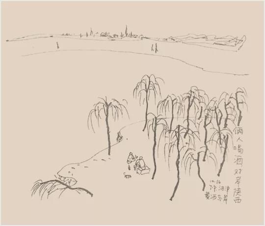 读家·品书录|赵宗彪:如果去一座孤岛,我只带《史记》