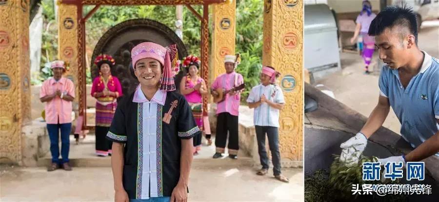 毛南族实现整族脱贫,少数民族脱贫攻坚成功案例