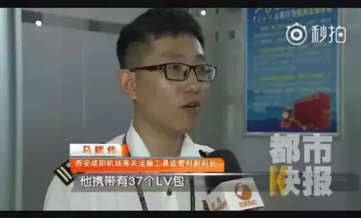 奢侈品代购的套路有多深,假代购假商场