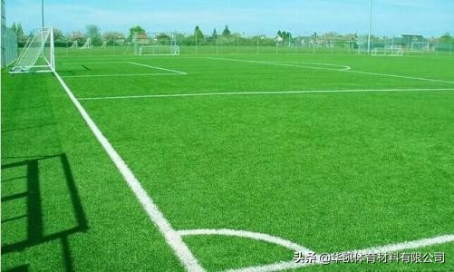 球场人造草坪生产厂家,人造草坪球场厂家价格多少
