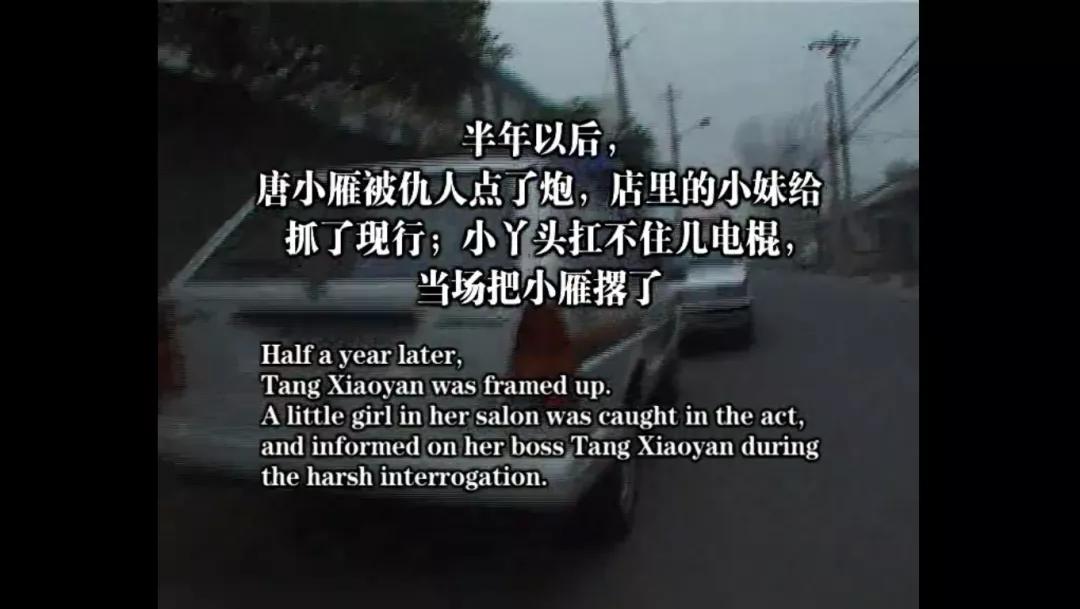 17岁被侵犯，34岁成*鸨老**，37岁拍片拿大奖，好绝一女的