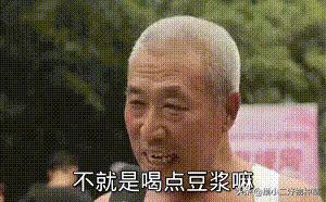 豆浆机太大了不能榨少量怎么用,豆浆机太大了放哪