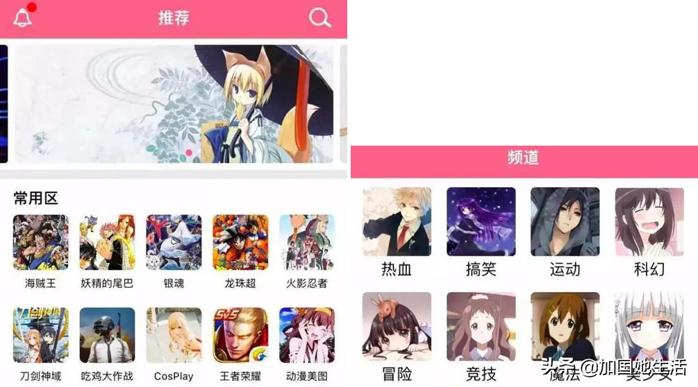 国外追剧app推荐免费,国外免费追剧的app