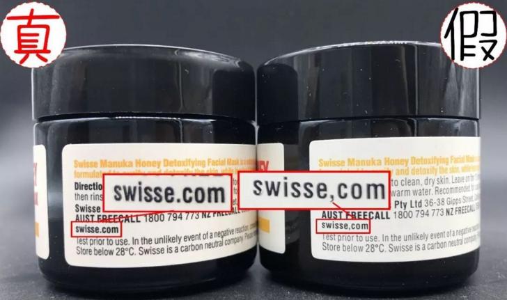 买到假货气愤跺脚视频,你买过哪些东西便宜又好用