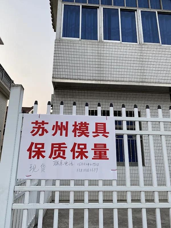 熔喷布三个月赚几个亿,熔喷布一个月赚1000万