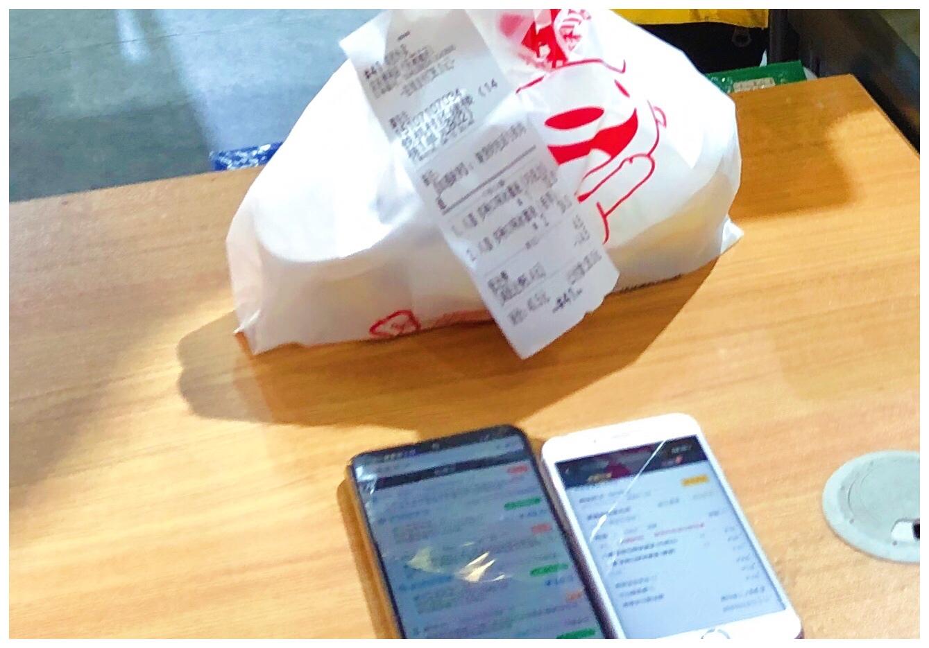 京东便利店亲身经历,京东便利店店主武汉