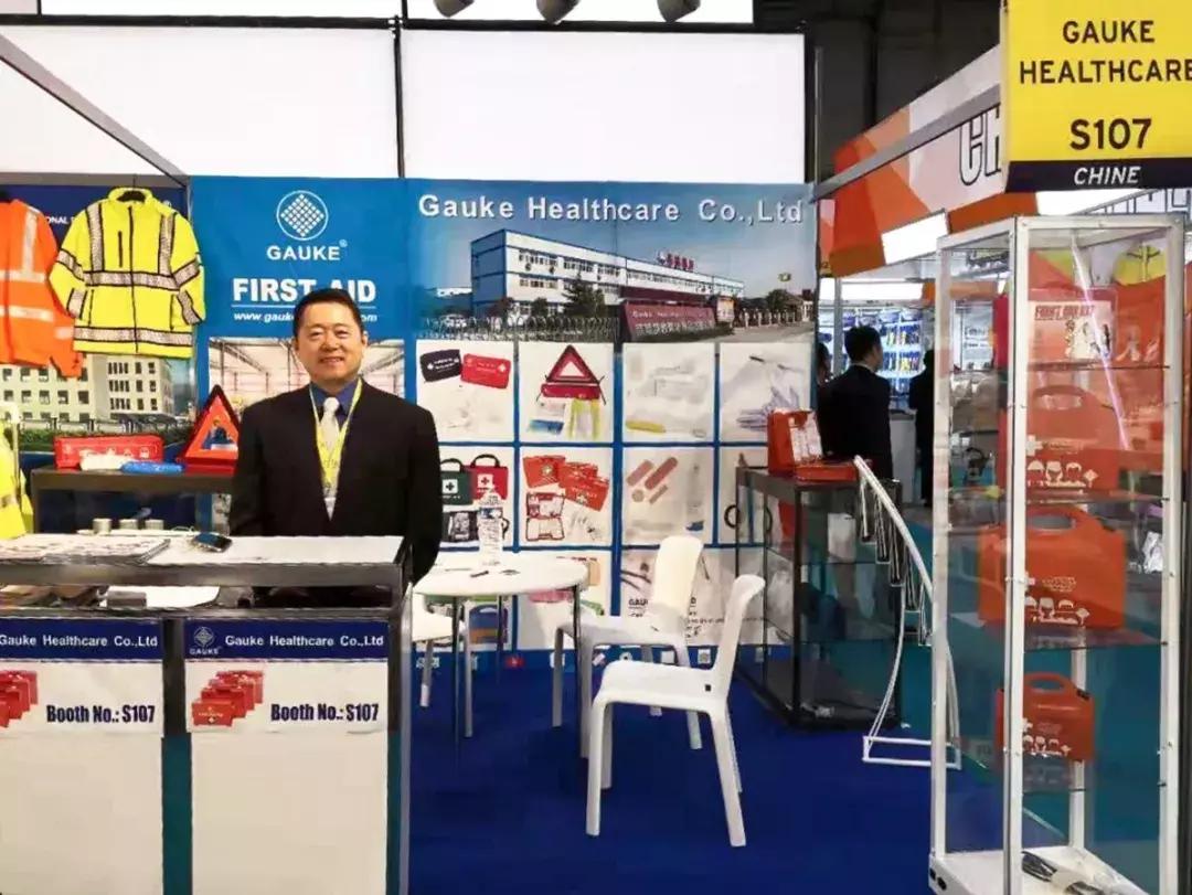 高德救护车出行视频,高德救护车