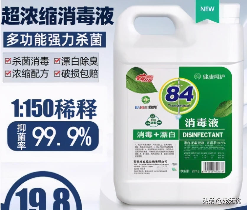 猫咪感染猫癣？不要急，这篇文章全部给你解决