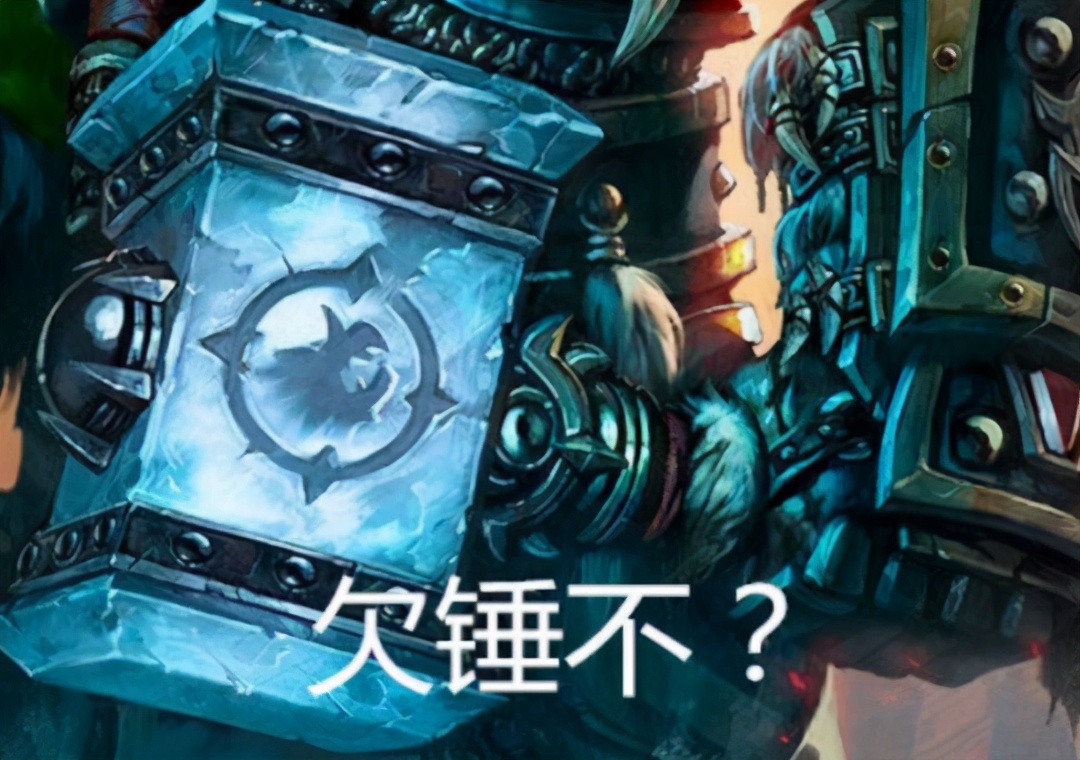 魔兽9.0首发pvp职业,魔兽9.0玩什么职业
