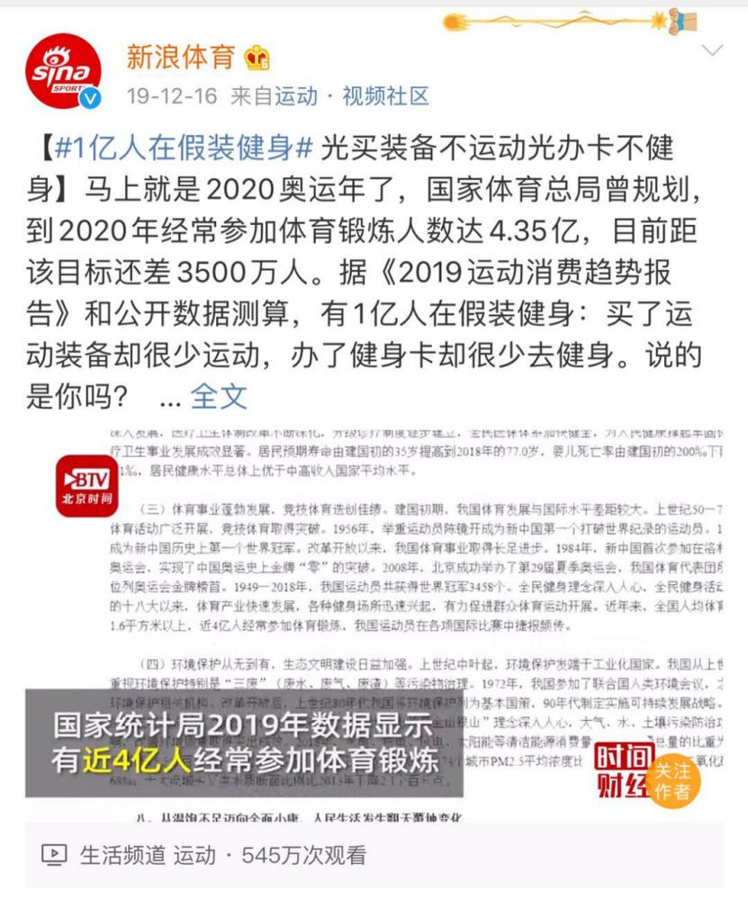 酵素吃了上瘾,酵素吃多了对女孩以后好吗