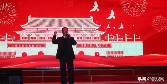 河南省绿化协会年会,河南省园林绿化协会年会纪实