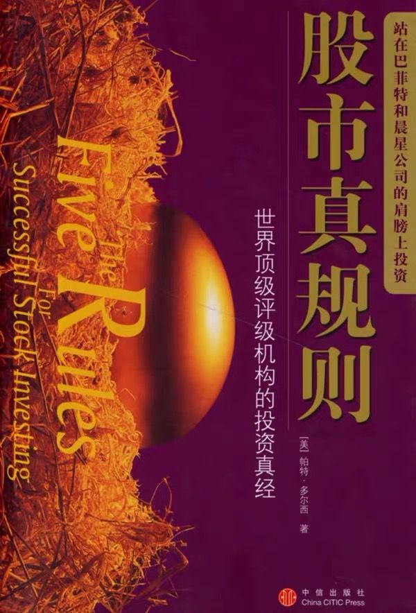 行研报告用什么软件做,行研分析师