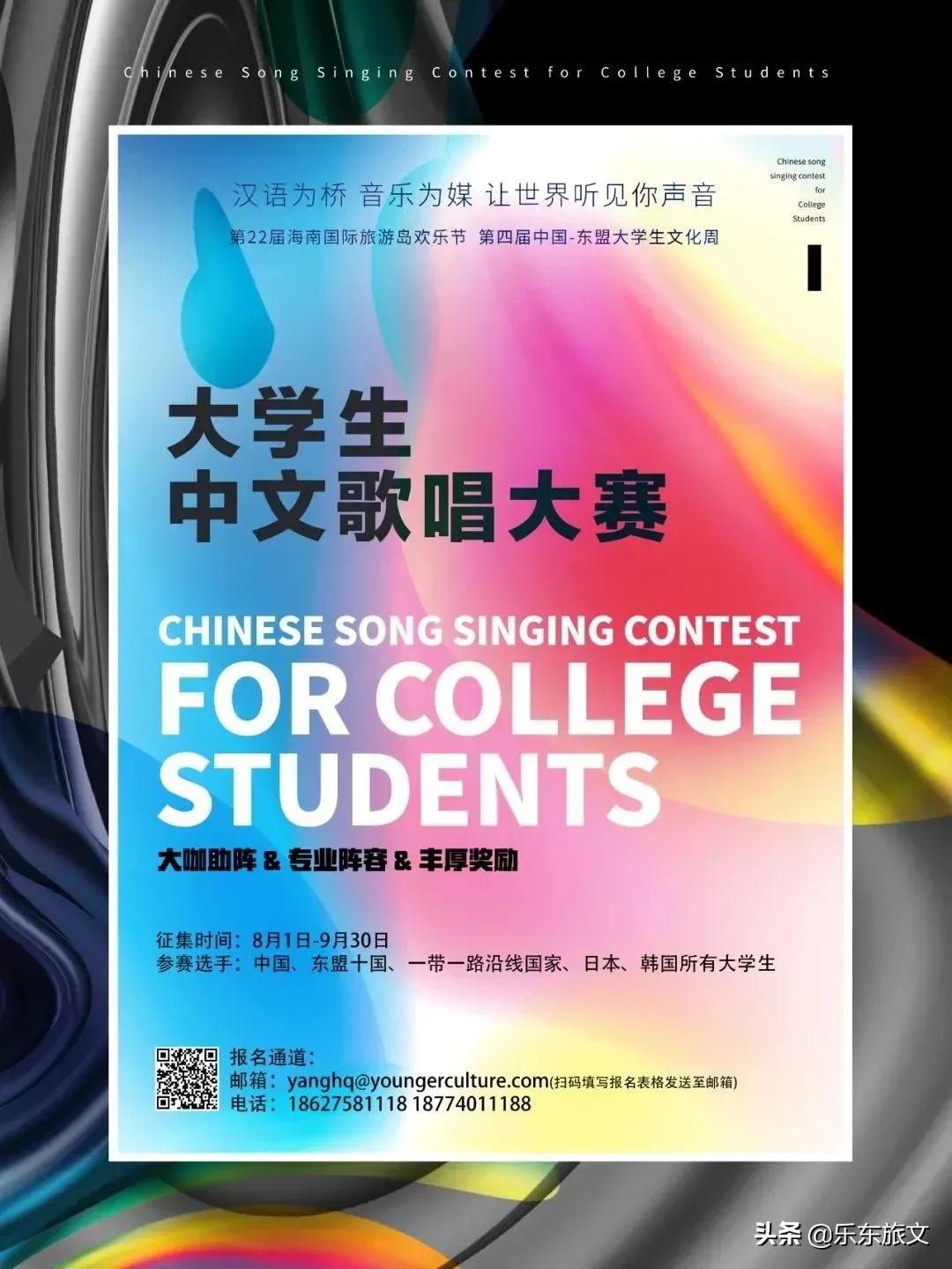 海南旅游活动内容有哪些,关于海南旅游的最新新闻报道