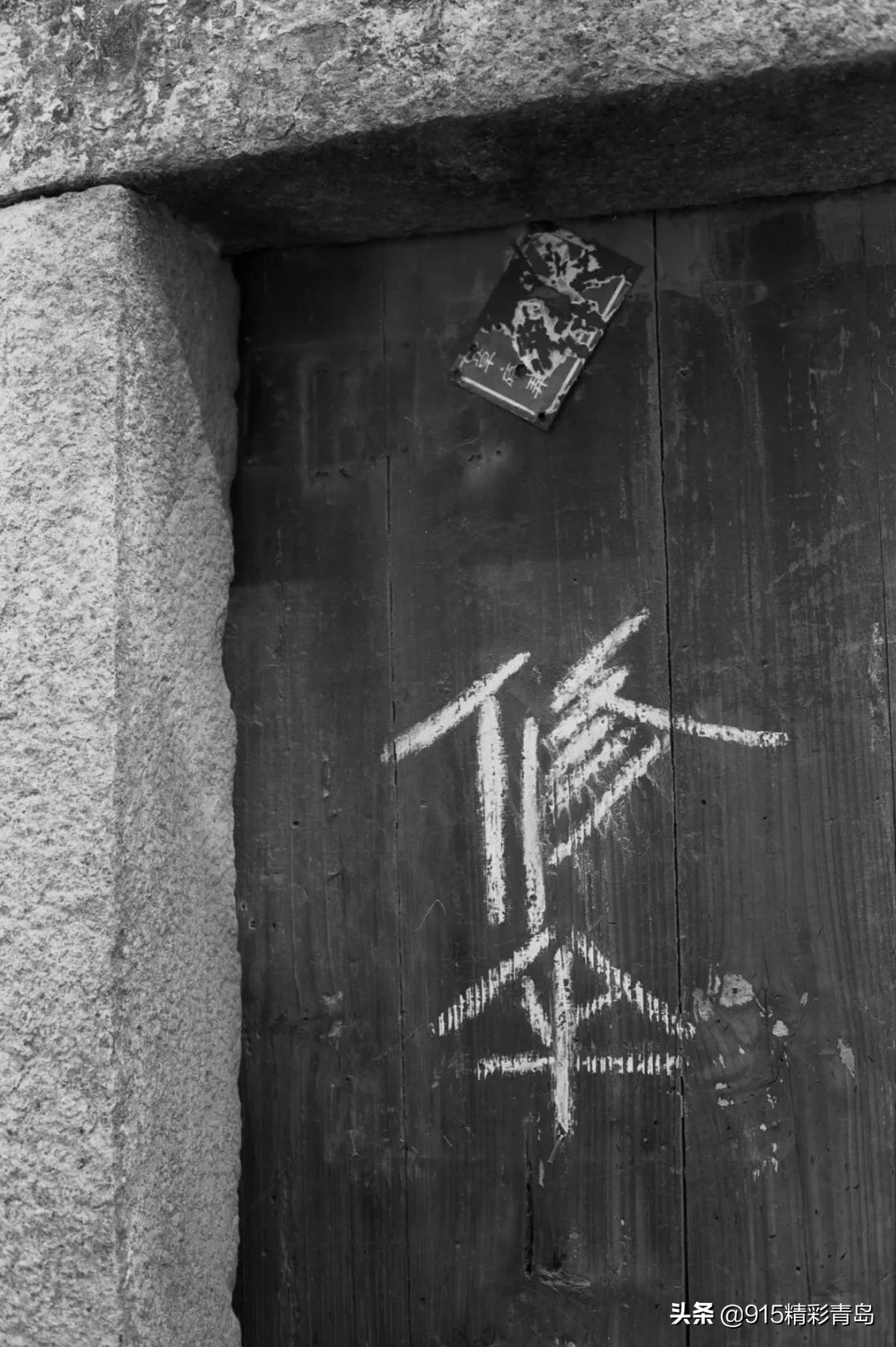 市井老苏州,苏州必去十个老地方