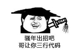 程序员常说的产品思维是什么,程序员为什么要产品思维