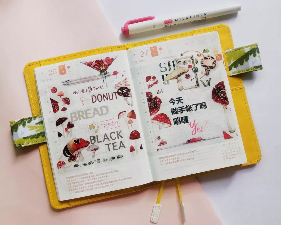 这个漫长的春节，你坚持做手帐了吗？