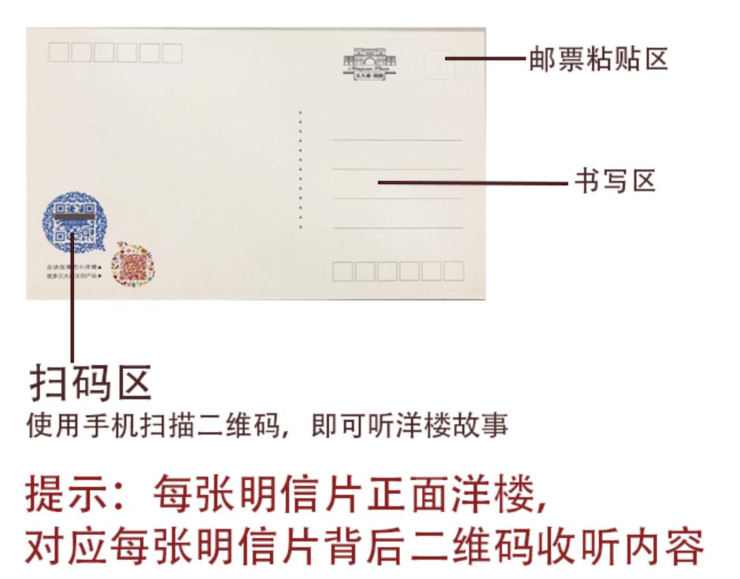 天津民园广场效果图,天津民园广场古罗马风格