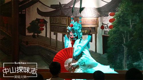 中山老字号四川火锅,中山最正宗的四川火锅