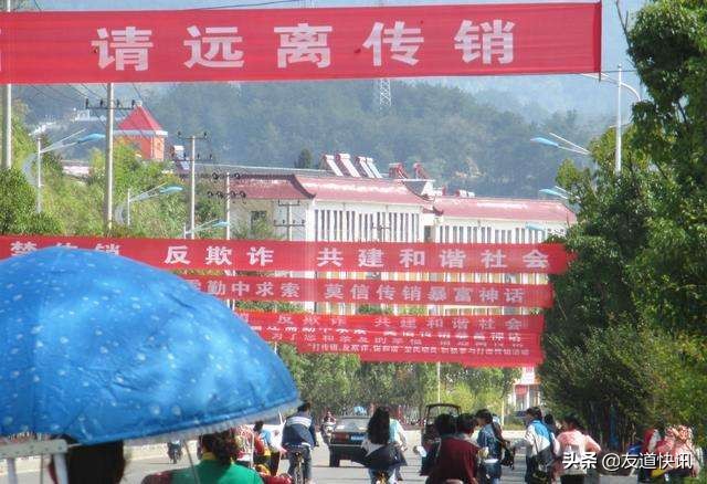 1040宏观调控是谁提出来的,1040阳光项目是犯法的吗