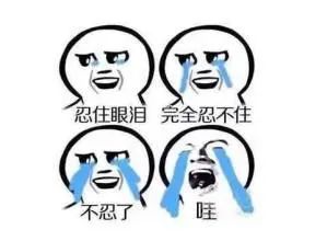 微信更新了后悔了怎么办,微信更新修复了一些已知问题