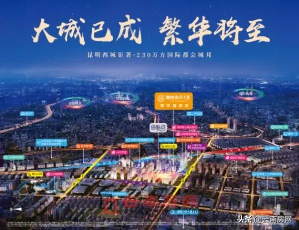 昆明融创海豚湾loft公寓80平 (融创海豚湾公寓多少一平)