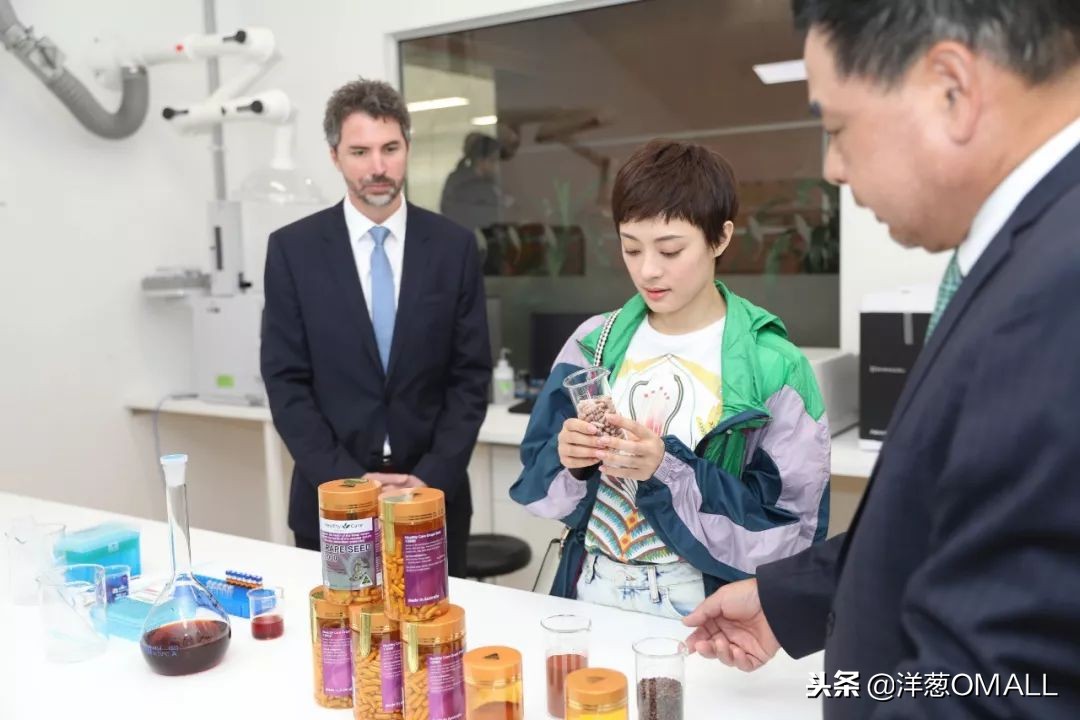 海外保健品牌洋葱,洋葱omall海外品牌