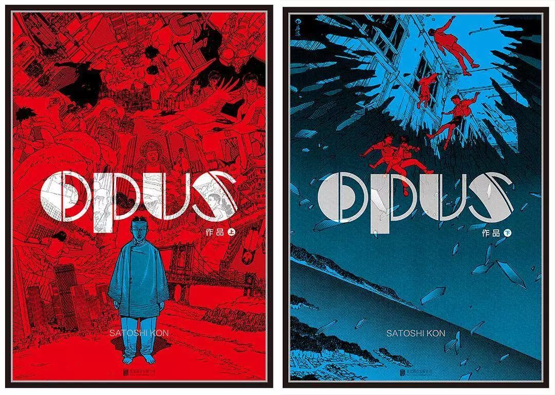 这位天才离开了我们九年,今天终于能看到他的遗作