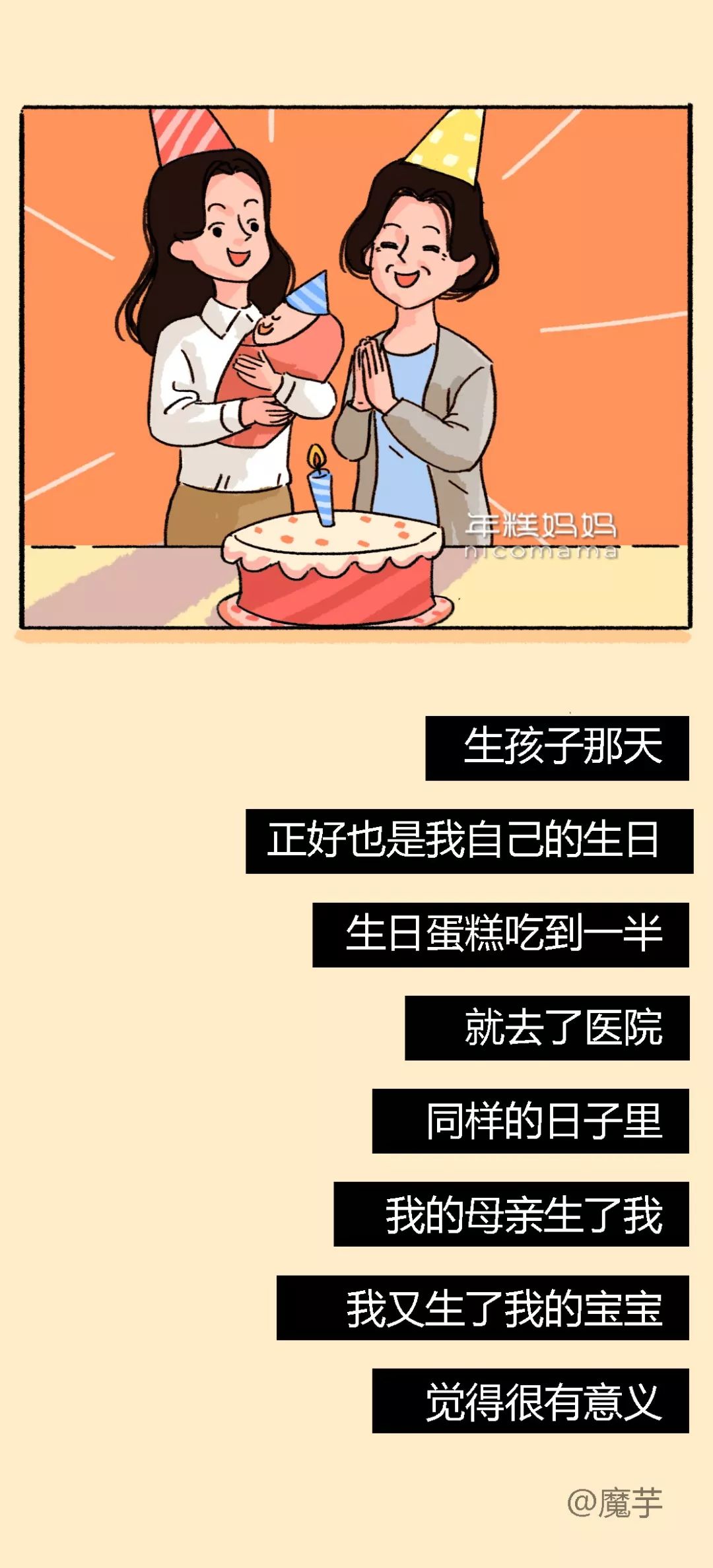 不吃饱怎么生娃?产前吃汉堡披萨大盘鸡,这些妈妈太硬核了