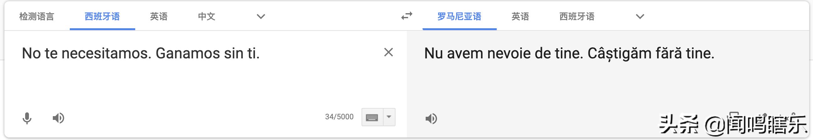 nba最经典的垃圾话,NBA著名垃圾话