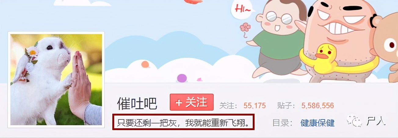 50cm“仙女管”插入少女胃里,这种自虐工具竟在淘宝卖疯了