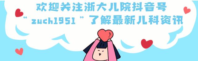 少年跑步后膝盖疼痛咋回事,男孩跑步后膝盖疼是怎么回事