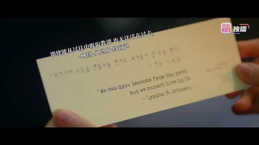 韩版想见你解说,韩版想见你完整版