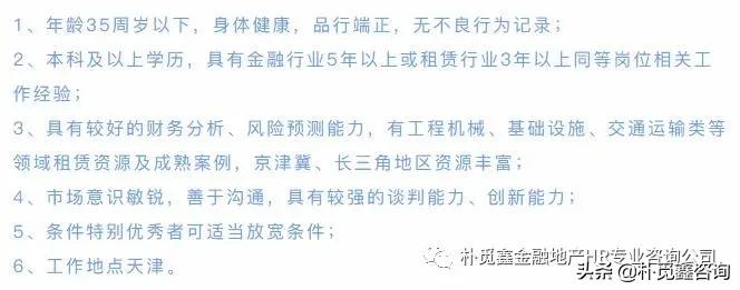 85后的年轻化,90后年轻人已成为租房主力军