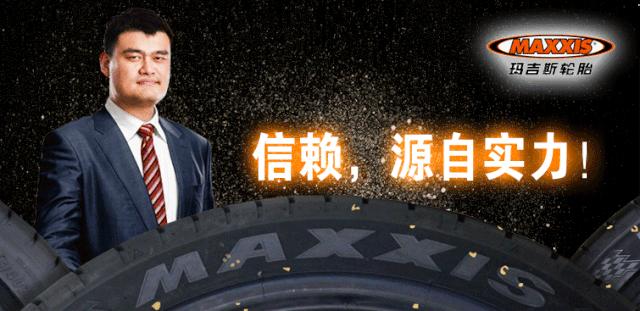 玛吉斯vs5运动轮胎优缺点,玛吉斯vs5轮胎用过真实感受