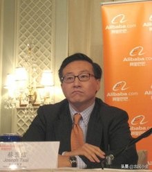 马云淘宝帝国,阿里巴巴创始人,十八罗汉之隐性英雄蔡崇信