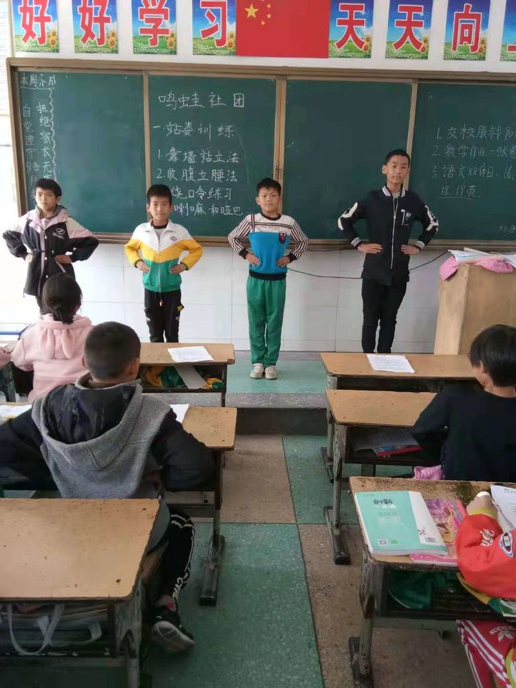 “多彩社团活动，丰富校园生活”马蹬一小社团活动