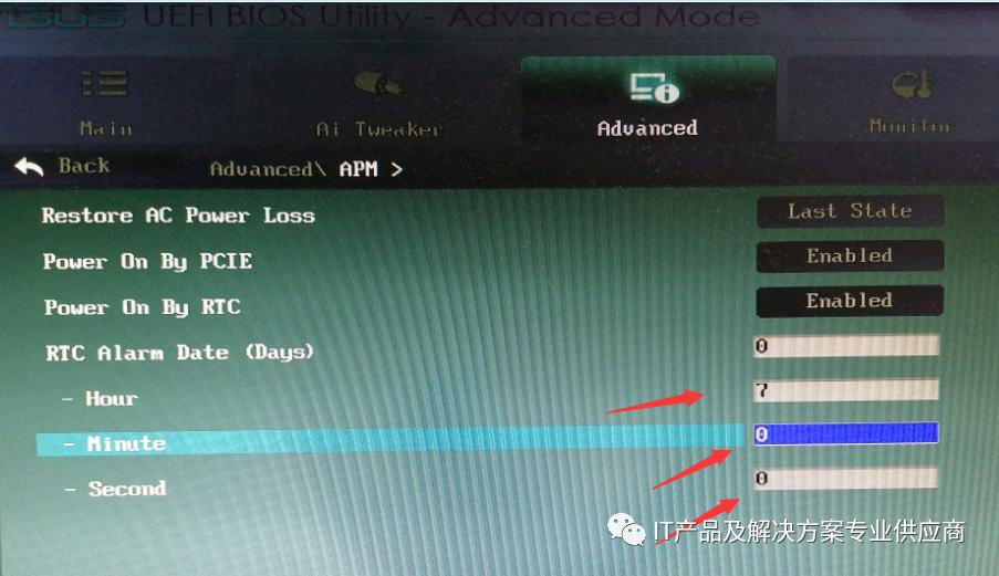 如何在bios里设置定时关机,bios怎么设置电脑自动开机时间
