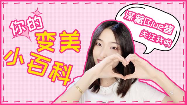 高光能提升立体感吗,高光提亮推荐平价