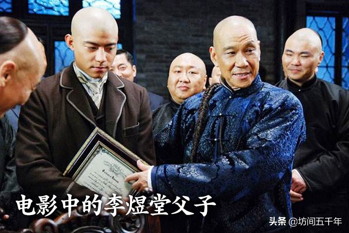 毁小家纾大国，辛亥革命背后的“毁家纾难”者才是真正无私的爱国