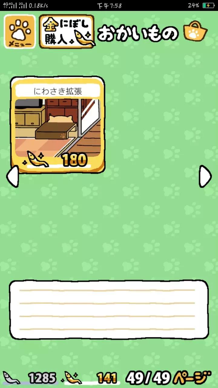 手游女孩子最多的游戏,女孩子喜欢的游戏推荐