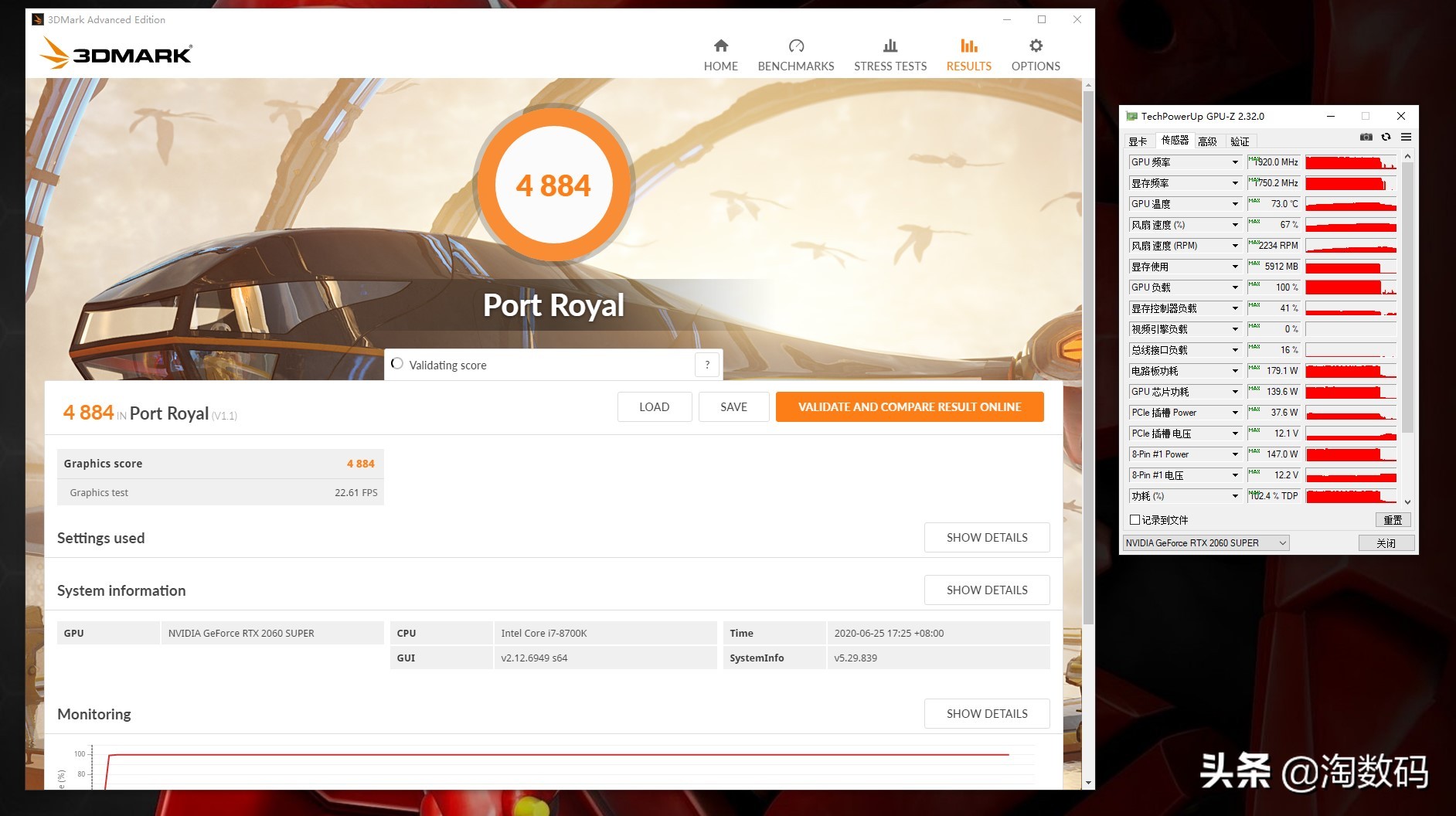 影驰rtx2060super8g和2080对比,rtx2060和2060super显卡