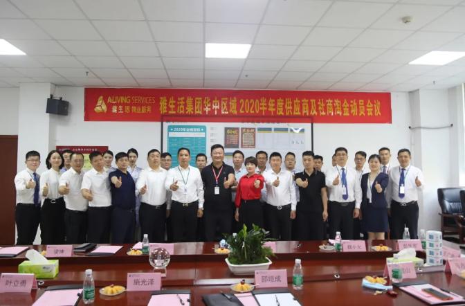 恒博保安节日礼物,恒博保安过年大礼包