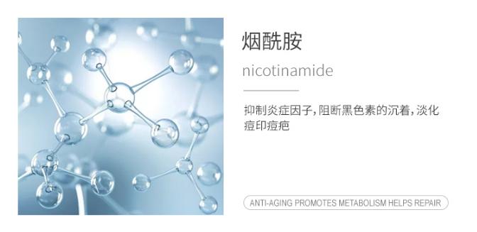 清痘润颜修复凝胶效果怎么样,xdg清颜修护凝胶