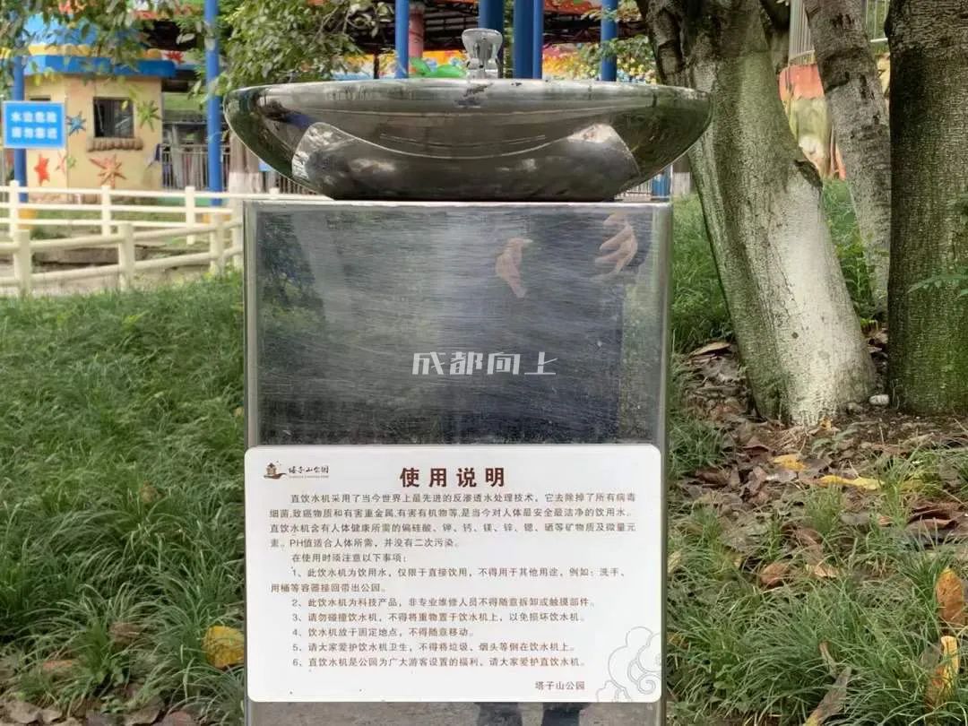 成都公园运营模式,成都公园维护成本