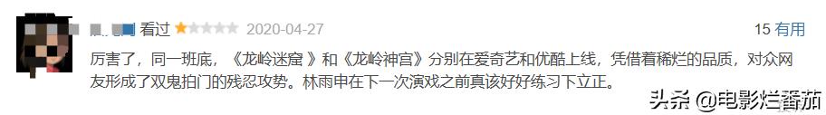 网播量破百亿电影,网络电影2022排行榜