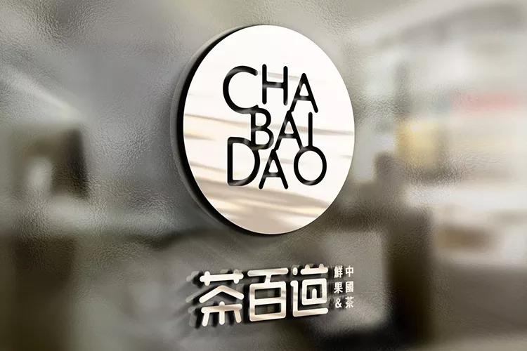 在校大学生小本创业项目低门槛,适合大学生小型创业项目推荐