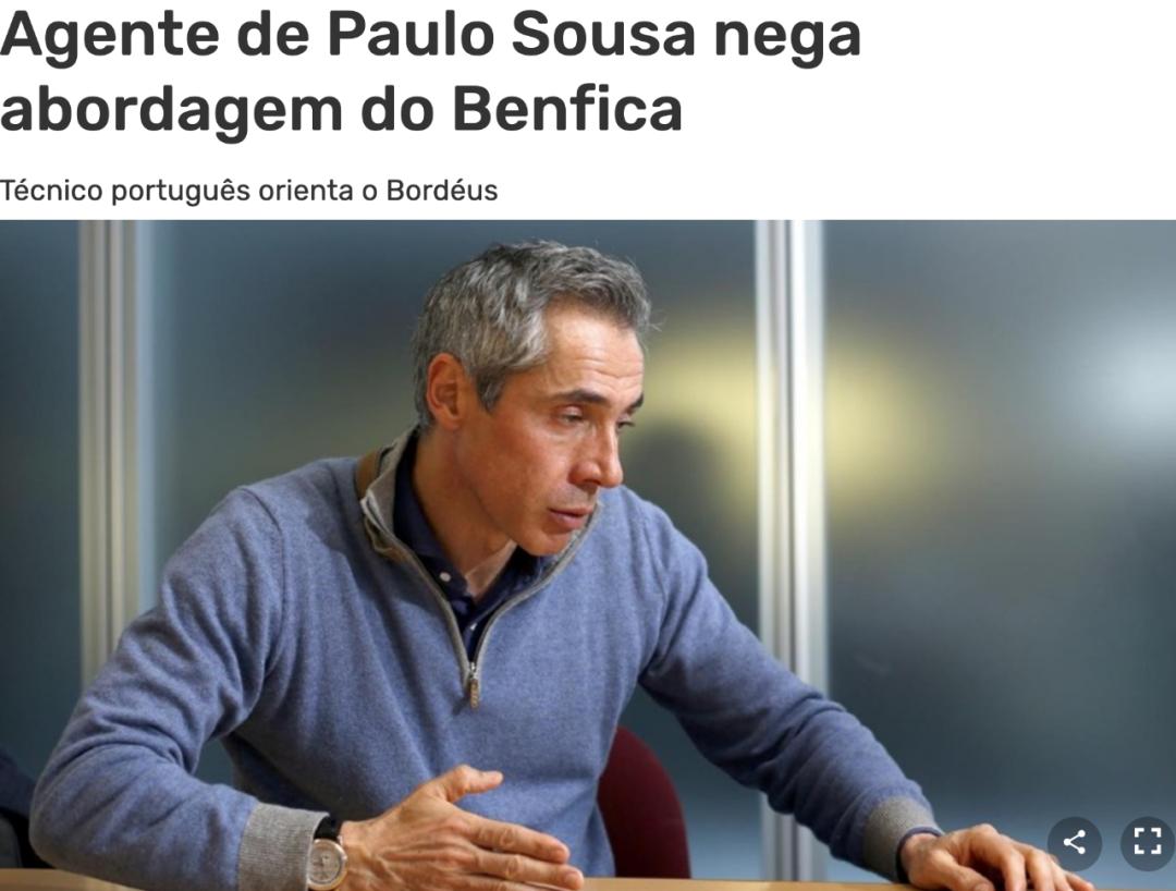 前中超主帅留洋2年换4队,保罗索萨中超主帅