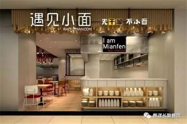 小吃赚钱项目,小吃生意既能赚钱又简单